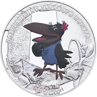 Cook Islands 2012 5$ Return of Prodigal Parrot Cat 1 Oz Silver Coin