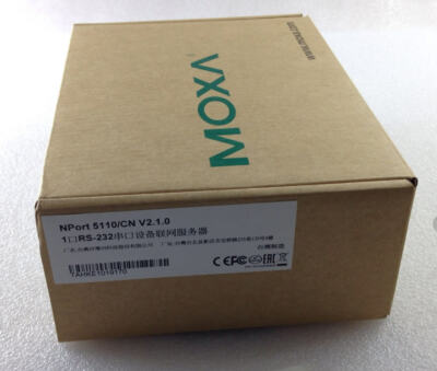 ONE Brand NEW MOXA serial server NPort 5110