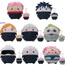 Jujutsu Kaisen Round Plush Doll Playsets Multiple Styles 10/22/30cm Anime Toys