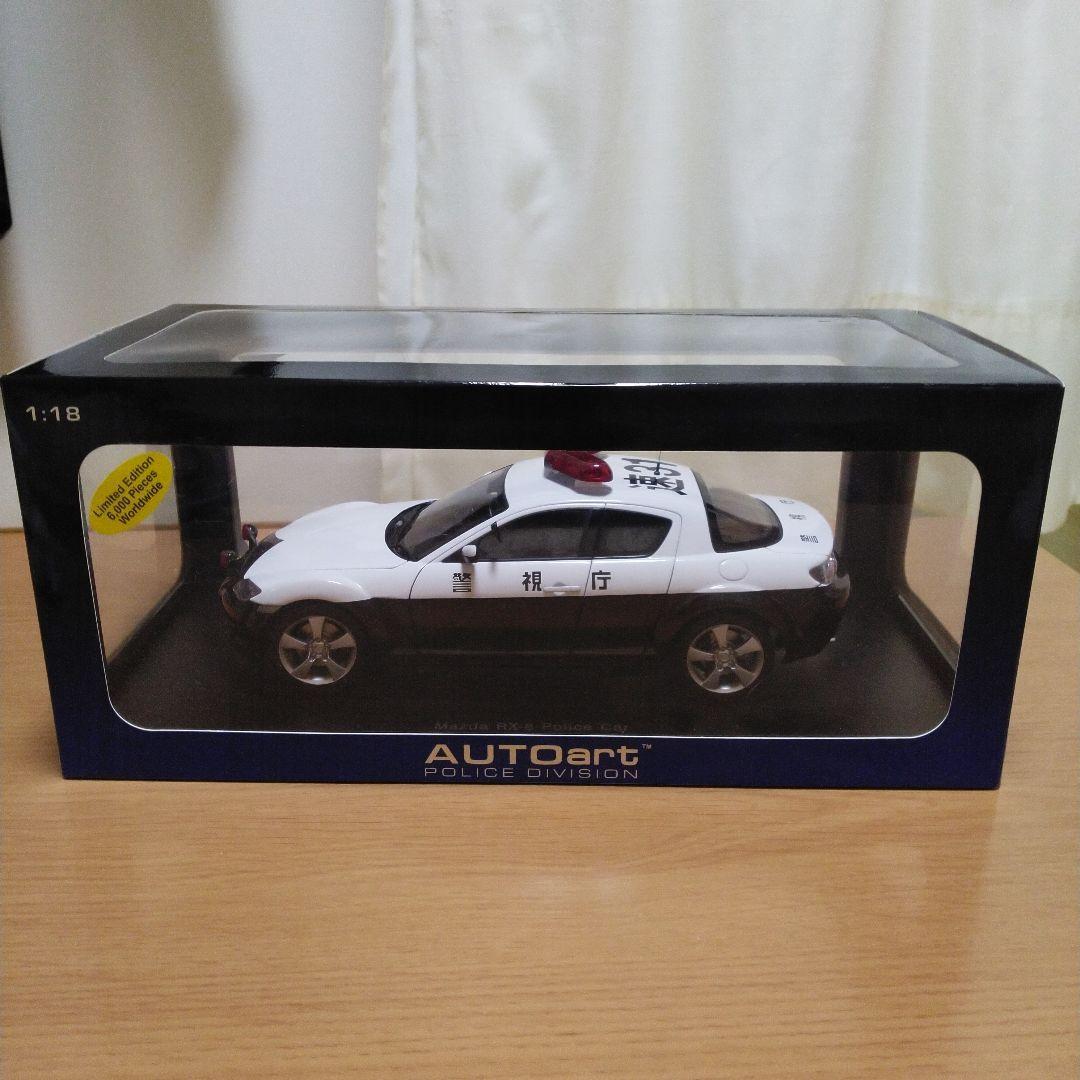 AUTOart 1/18 Mazda RX-8 Police Car (Metropolitan Police