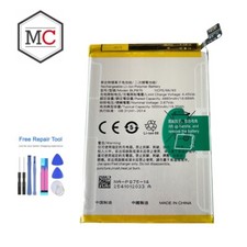 100 NEW Li-ion Battery For OPPO Realme Narzo 50 Mobile Phone BLP875 TOOLS