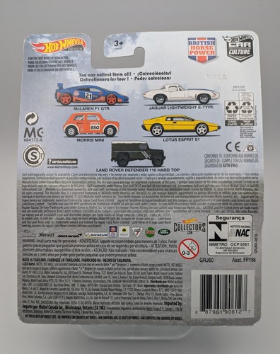 Hot Wheels Premium Car Culture British Horsepower 2/5 Jaguar Lightweight E-Type - Picture 2 of 7