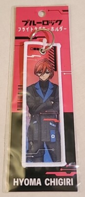 BLUE LOCK Cyberpunk Hyoma Chigiri Flight Tag Key Ring BLUELOCK TV ANIME ブルーロック