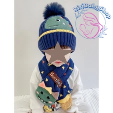 Wool Hat Set with High Quality Scarf for Boys and Girls from 1 to 3 years old