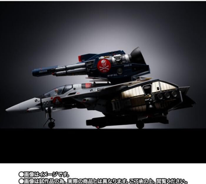 DX CHOGOKIN MACROSS VF-1S STRIKE VALKYRIE HIKARU ICHIJO MOVIE
