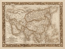 Vintage Old Map of Asia 1850's colton CANVAS PRINT 24"X18"