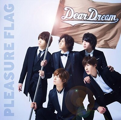 Audio CD 2.5-dimensional idol support project Drifes! 2nd single anime Dr