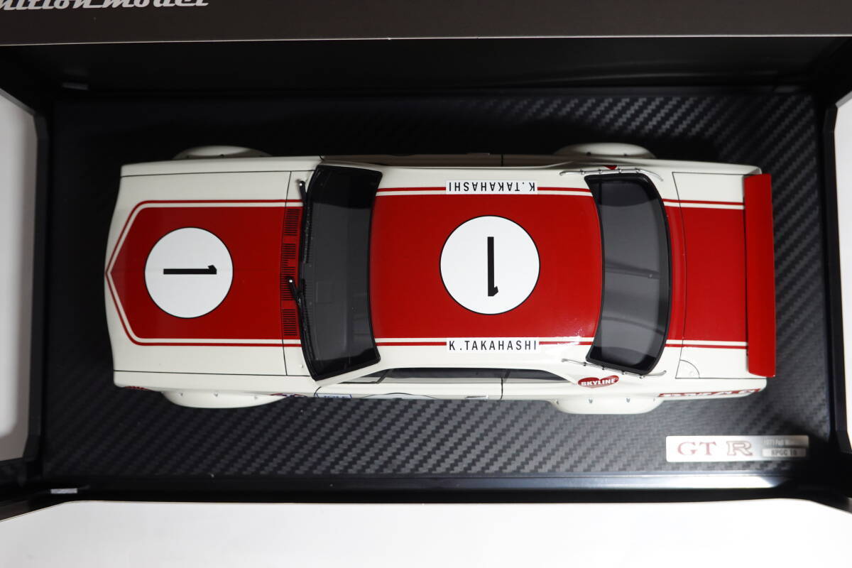 Hikaru Takahashi Ignition Model 1/18 Nissan Skyline 2000 Gt Hikaru Takahashi Ignition Model 1/18 Nissan Skyline 2000 Gt