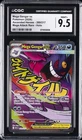2026 POKEMON ASCENDED HEROES MEGA ATTACK RARE HOLO MEGA GENGAR EX CGC 9.5