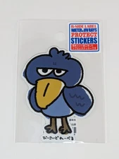 B-Side Label Sticker Shoebill Stork Waterproof US SELLER