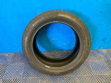 Pirelli Cinturato P7 225/50R17
