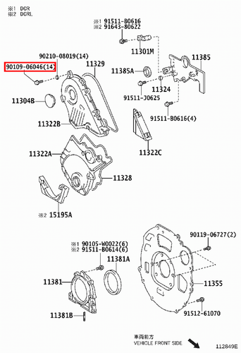 Genuine LandCruiser HZJ81 HZJ80 HZJ79 HZJ78 HZJ77 HZJ76 1HZ Timing Cover Bolt - Picture 19 of 20