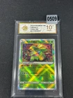 Pokémon TCG Exclusive Chinese Sword Shield CS5bC 004 K Radiant Venusaur Grade 10