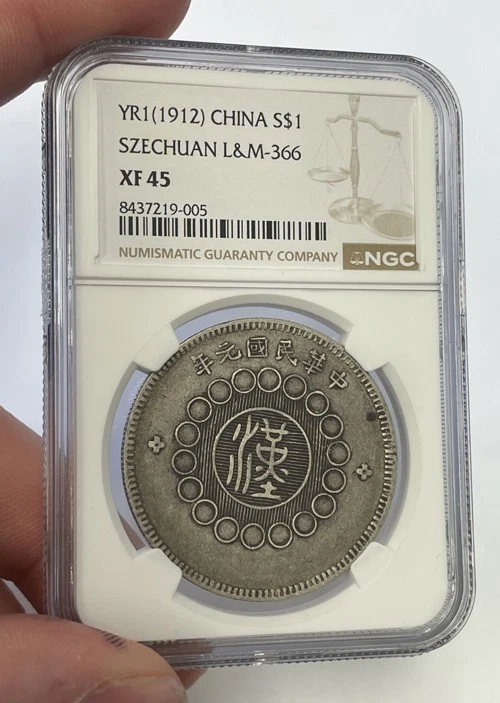1912 Year Chinese Coins for sale | eBay