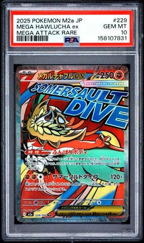 2025 POKEMON JAPANESE M2A-MEGA DREAM EX MEGA ATTACK RARE MEGA HAWLUCHA EX PSA 10