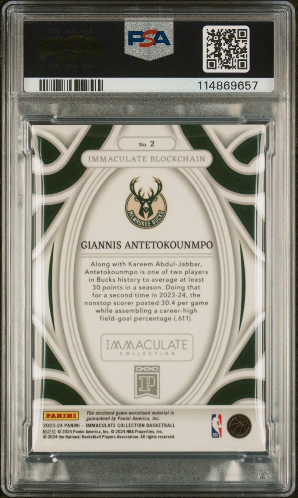 Giannis Antetokounmpo 2023 Panini Immaculate Blockchain NBA Patch /25 PSA 8