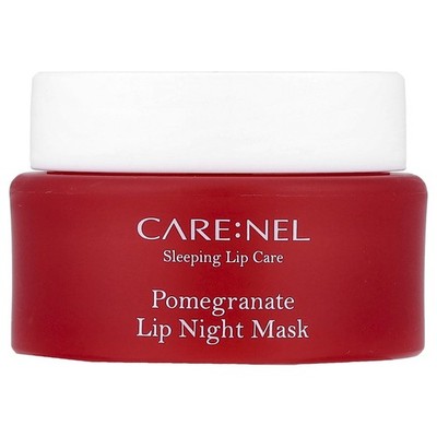 Lip Night Mask, Pomegranate, 23 g
