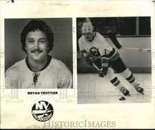 1979 Press Photo New York Islanders hockey player Bryan Trottier. - tub38044