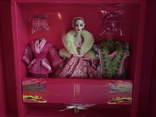 Popular FR Monogram Fashion Royalty Dressed Doll Gift Set Integrity Toys NRFB