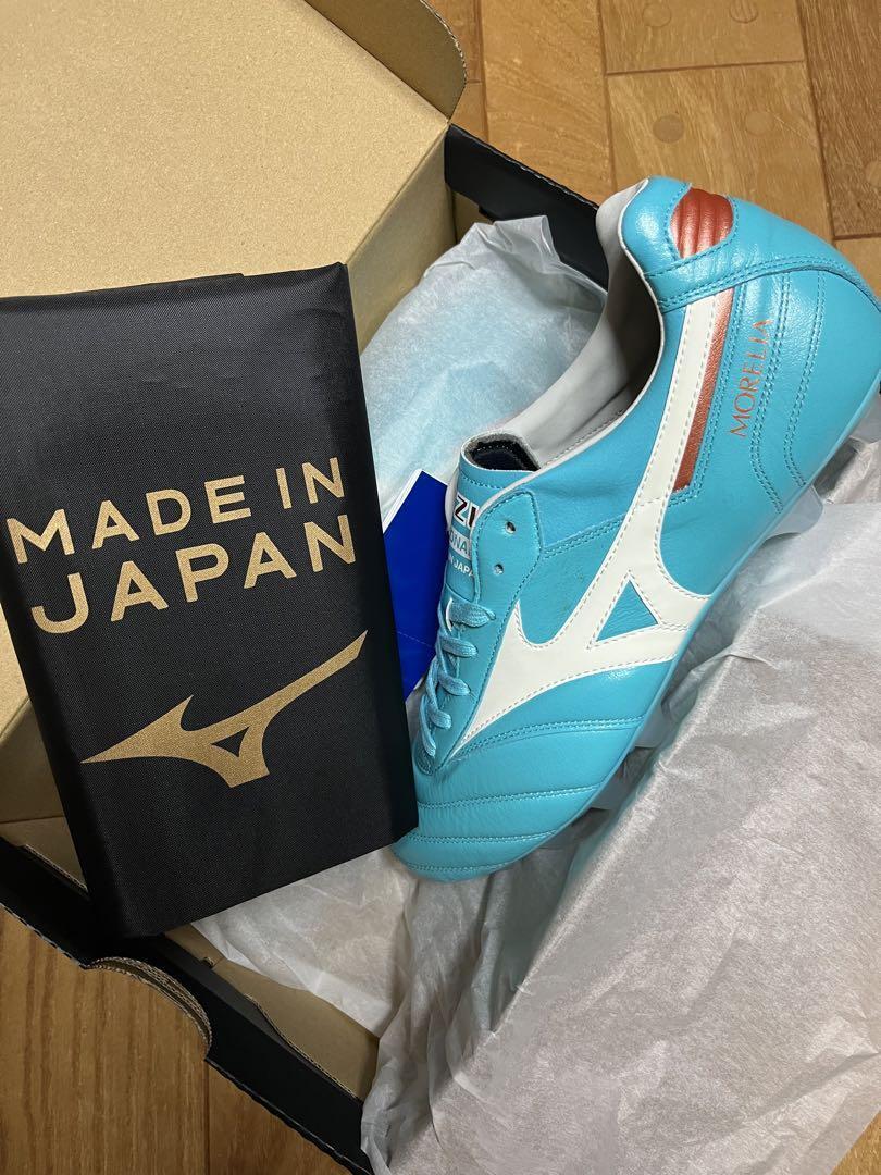 Mizuno MORELIA 2 Japan AZURE BLUE Soccer Shoes P1GA230125 Mizuno MORELIA 2 Japan AZURE BLUE Soccer Shoes P1GA230125