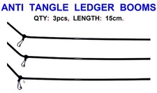 3 ANTI TANGLE 15cm LEDGER BOOMS COARSE CAGE FEEDER RUNNING LEGER CARP FISHING