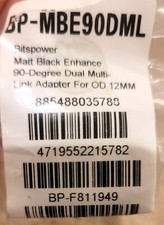 Bitspower Matt Black Enhance 90-Degree Dual Multi-Link Adapter For OD 12MM