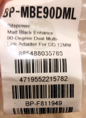 Bitspower Matt Black Enhance 90-Degree Dual Multi-Link Adapter For OD 12MM