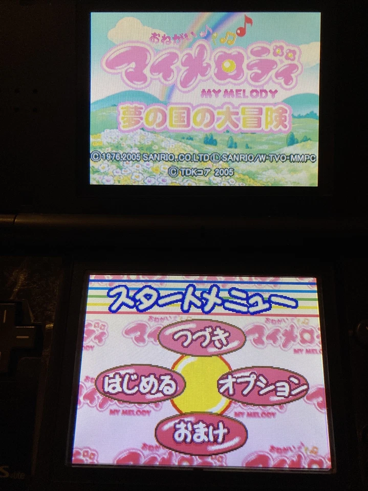 Nintendo DS Onegai My Melody Dreamland Adventure Japanese Action Games Sanrio - Image 2 of 4
