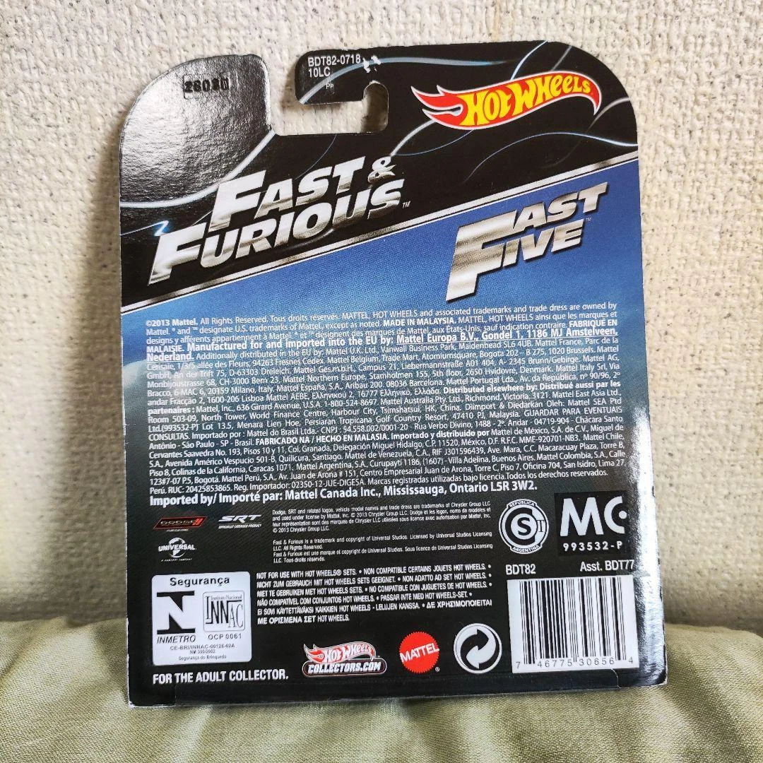 Hot Wheels Fast & Furious 1/64 DODGE CHALLENGER SRT8 mini car Wild Speed