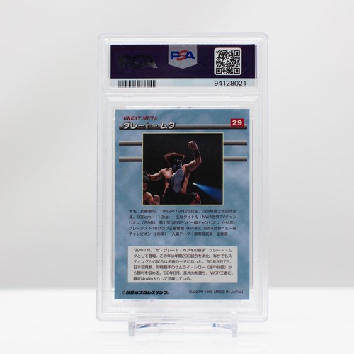 Wrestling 1998 Bandai New Japan Pro Wrestling Great Muta #29 PSA 10 Gem Mint - Picture 3 of 4