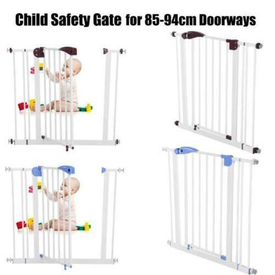 stair gate 90cm wide