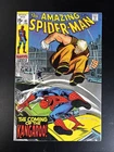 The Amazing Spider-Man #81 (1970) 🔥HIGH GRADE🔥