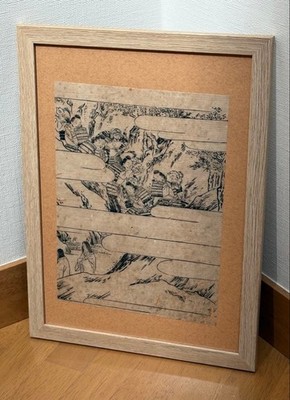 Authentic Edo Period Woodblock Print: Battle Picture Scroll (Shigefusa Terai)