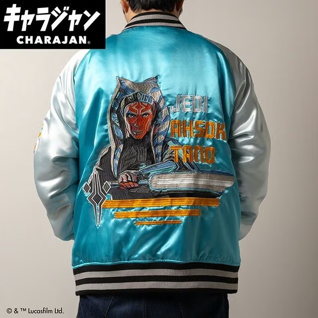 STAR WARS Ahsoka Tano Embroidery Jacket Sukajan Blue Green x