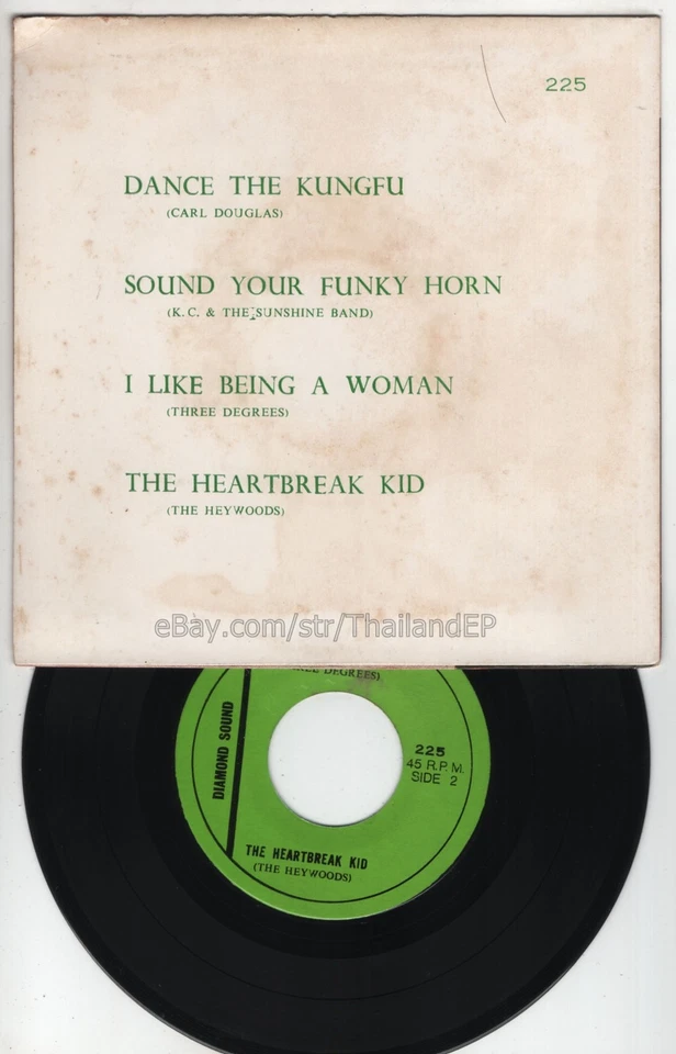 CARL DOUGLAS /K.C. & THE SUNSHINE BAND /THREE DEGREES / THAI EP  THAILAND 45RPM - Image 3 of 3