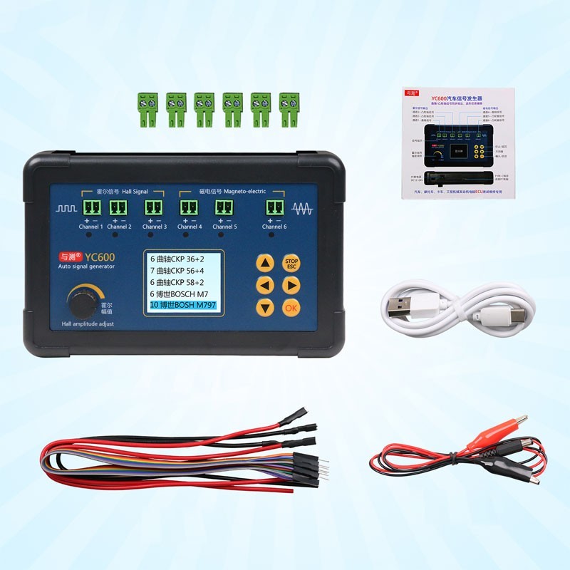 YC600 Automotive Signal Generator for Automobile/Motorcycle