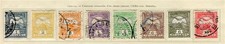 HUNGARY; 1900s-14 early classic Turul issues fine used SET of values to 5Kr.
