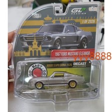 Greenlight 1:64 1967 Ford Mustang Eleanor Limited Edition Collectible Car