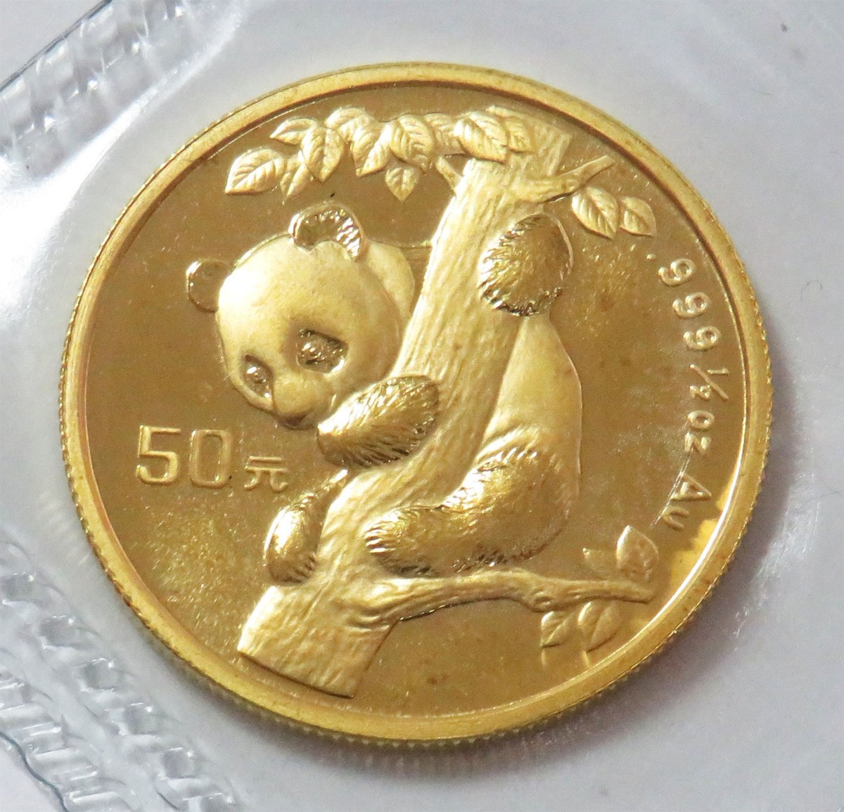 1996 GOLD CHINA 1/2oz PANDA 50 YUAN SEALED COIN MINT STATE | eBay
