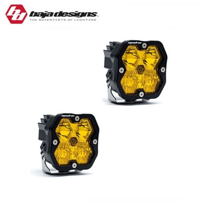 Baja Designs Squadron 2.0 Sport Baja Amber Driving/Combo Light Pods No Harness