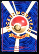 Holo Pokémon TCG Gym Challenge Rare Collectible Individual Holo Pokémon TCG Gym Challenge Rare Collectible Individual