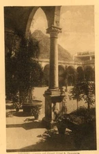 Landscape Postcard Sicily Taormina Courtyard Grand Hotel Untraveled
