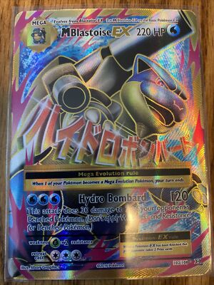 Mega Blastoise EX 102/108 | eBay