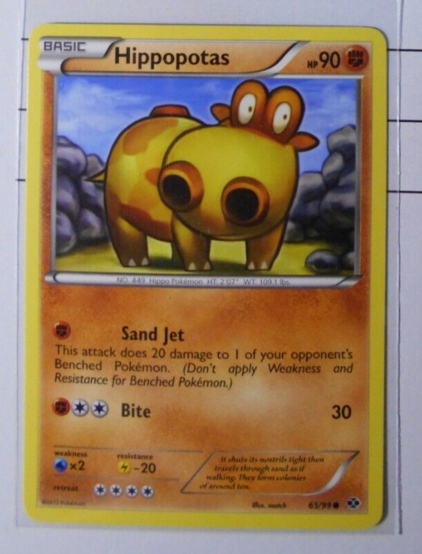Hippopotas 65/99 Pokemon card BW Next Destinies common NM