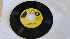 REGGAE 7" LEE.PERRY BLACK ARK - STONE IN LOVE JIMMY LONDON&POPPIN 45" RARE
