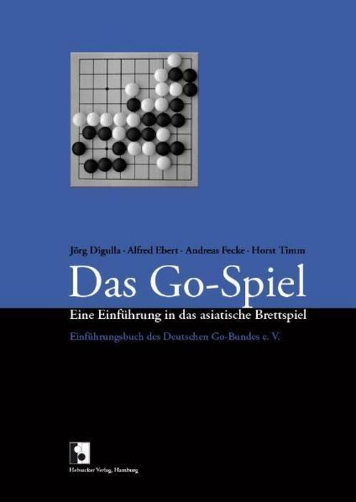 Thumbnail - Das Go-spiel, Jörg Digulla