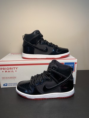 nike sb zoom dunk high tr qs