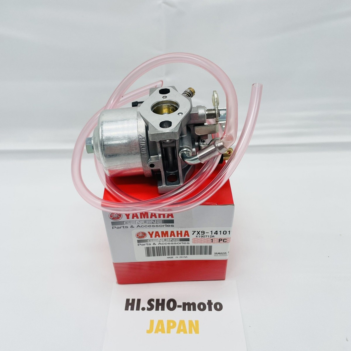 車のパーツ YAMAHA Yamaha 7X9-14101-03-00 Carburetor Assembly 1 | 7X9141010300