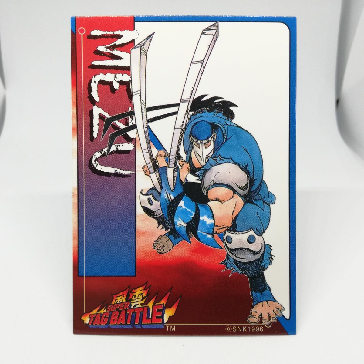 MEZU Kizuna Encounter SUPER TAG BATTLE SNK TRADING card GAMEST