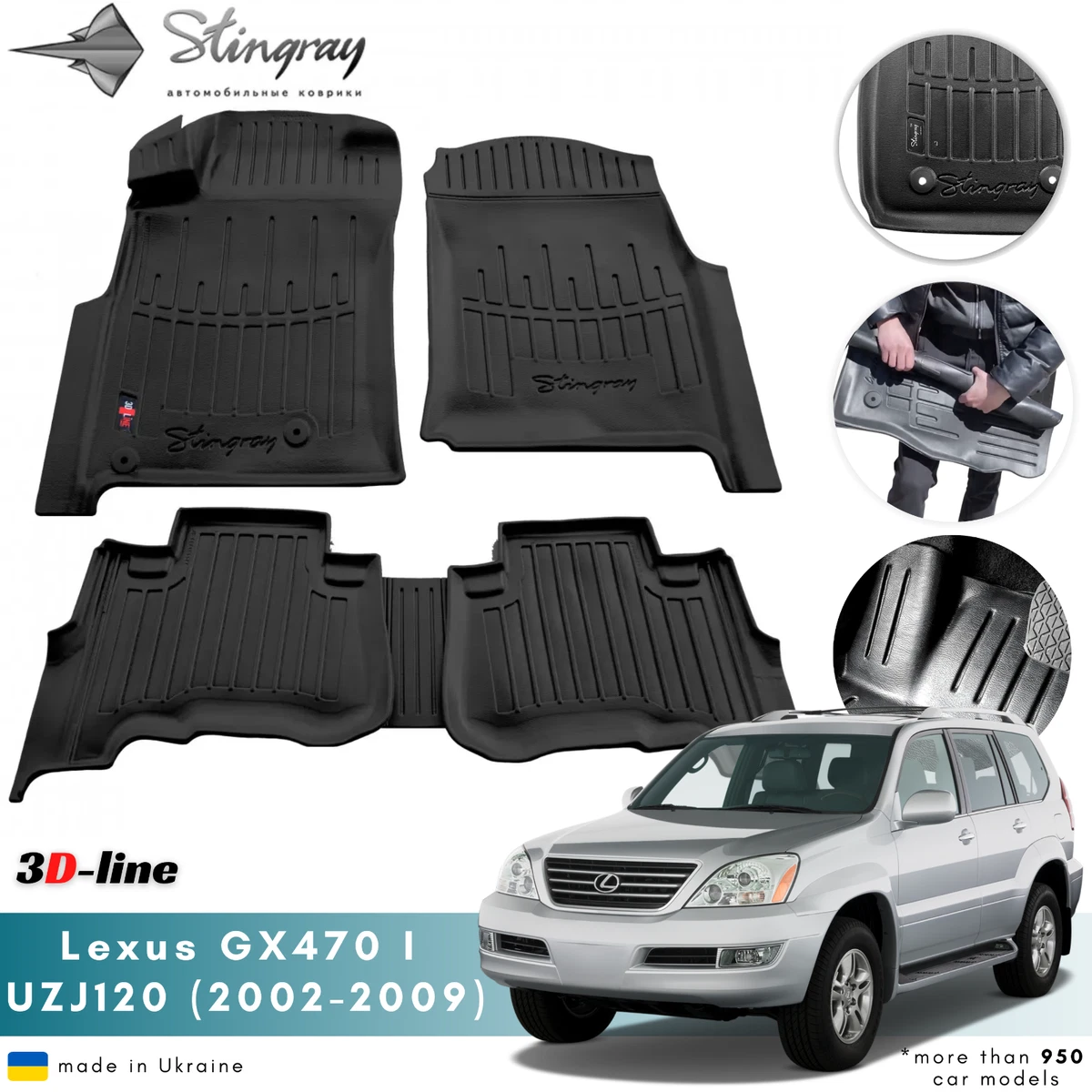 Gx470 floor mats deals